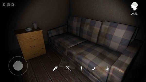 回廊余仁仁最新版的图册