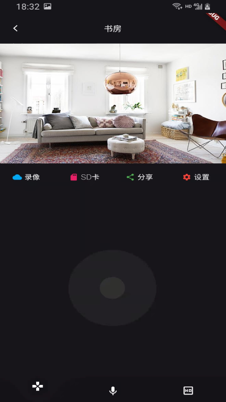 16see智能监控的图册
