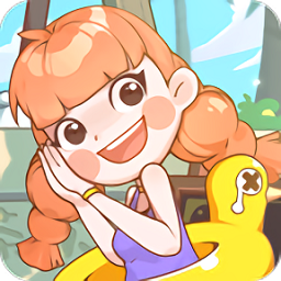 我的小海岛游戏