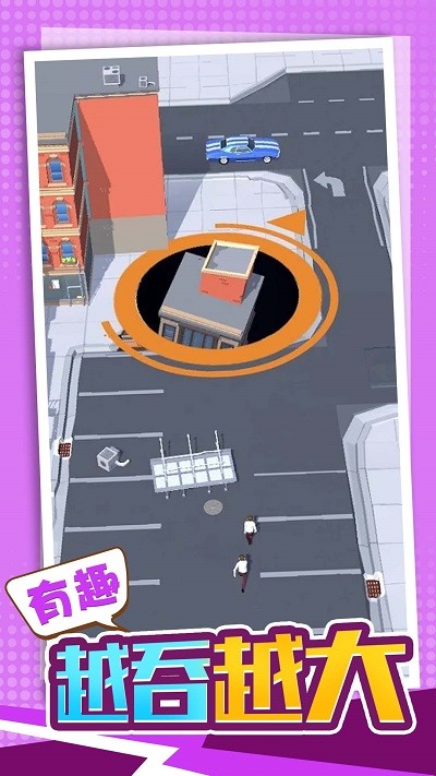 吞噬吧世界游戏的图册