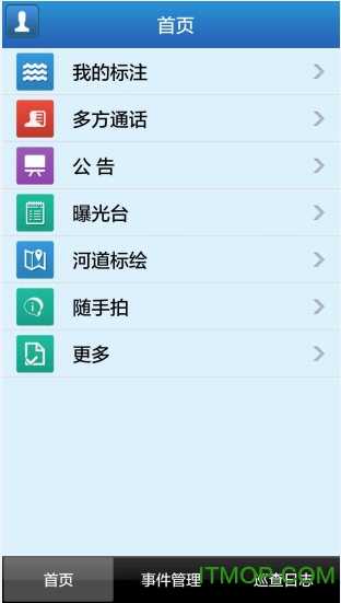 上海河长制的图册