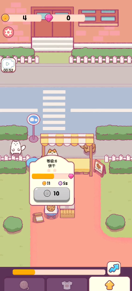 猫咪烹饪吧的图册