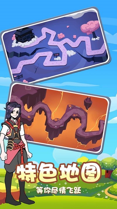 战国无双快打游戏的图册