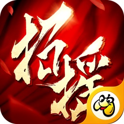 招摇如霜手游官方正式版