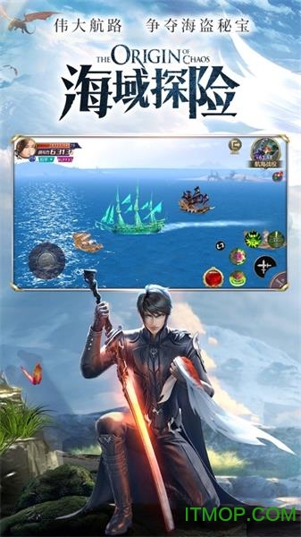 异魔斩天录变态版的图册