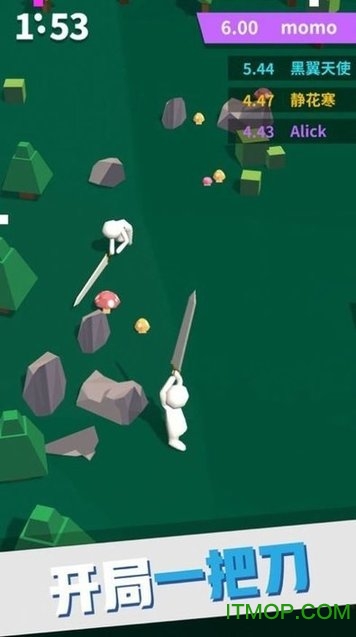 我十米长的大剑最新版的图册