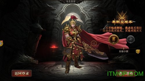 嗜血之刃官网的图册