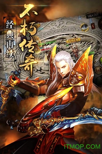 63游戏龙城争霸的图册