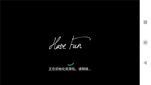 hfun无人机的图册