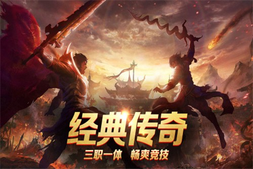 龙城秘境的图册