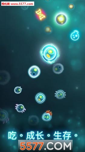 细菌大作战(Bacter.ioEvolution)的图册