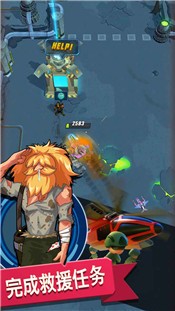 坦克小英雄的图册