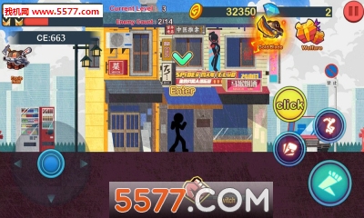 StickFight:SinCity(火柴人战斗混乱之城官方版)的图册