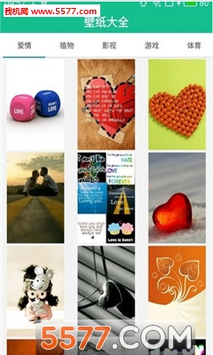 图片搜索助手app的图册