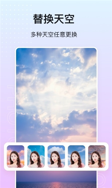 photo抠图P图的图册