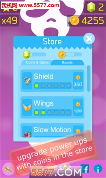 跳舞的手指安卓版的图册