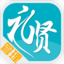 礼贤就业管理端