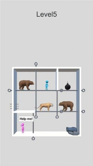 爱的别针营救的图册