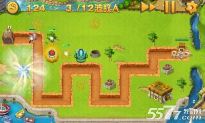 逆战风云(二战塔防)的图册