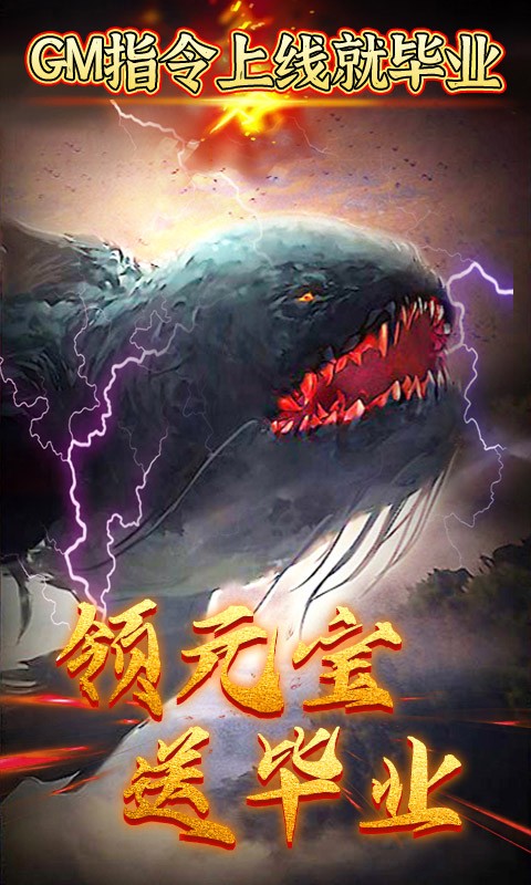 溏心风暴官方版的图册