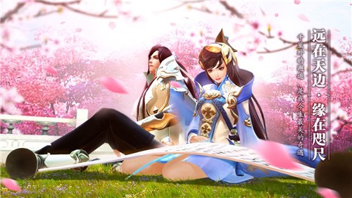 血灵传说红包版的图册