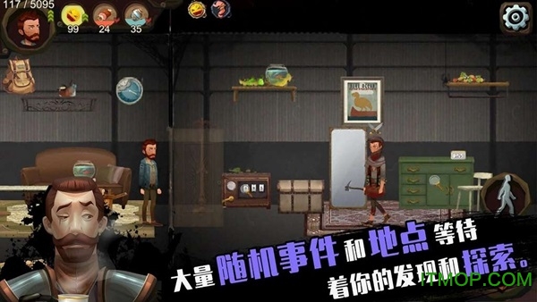 归家异途taptap版的图册