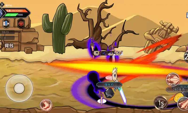 阿拉德勇者gg修改的图册