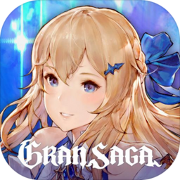 伟大传奇GranSaga