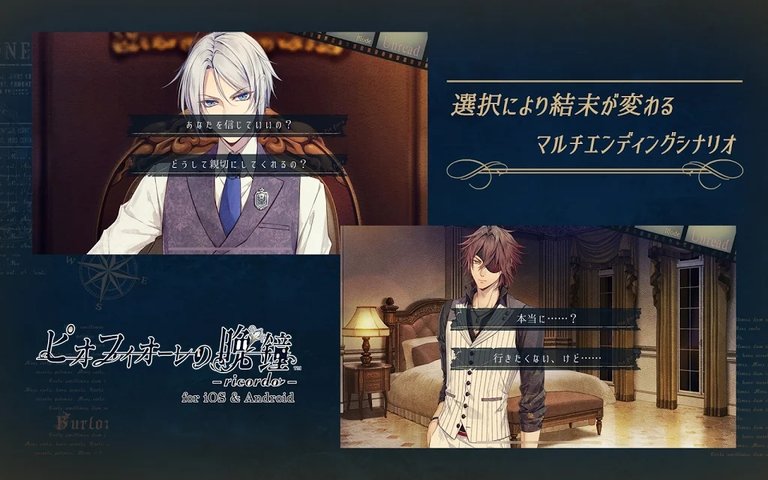 虔诚之花的晚钟1926ricordo的图册