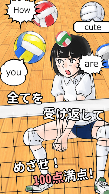 英文应用你真的了解了吗2手游的图册