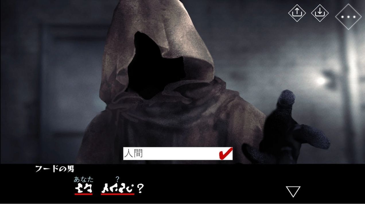 文字化化手机版的图册