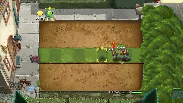 植物大战僵尸naniat最新版的图册