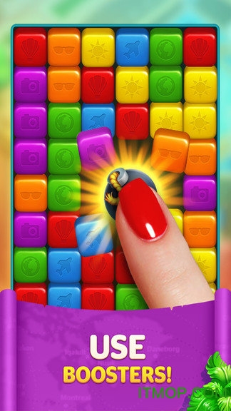 旅行爆破游戏的图册