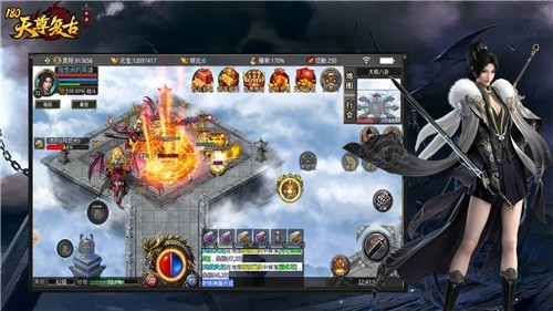 天尊1.80复古合击传奇的图册