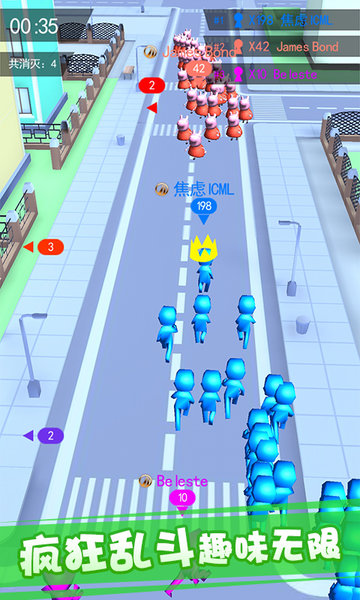 拥挤小镇的图册