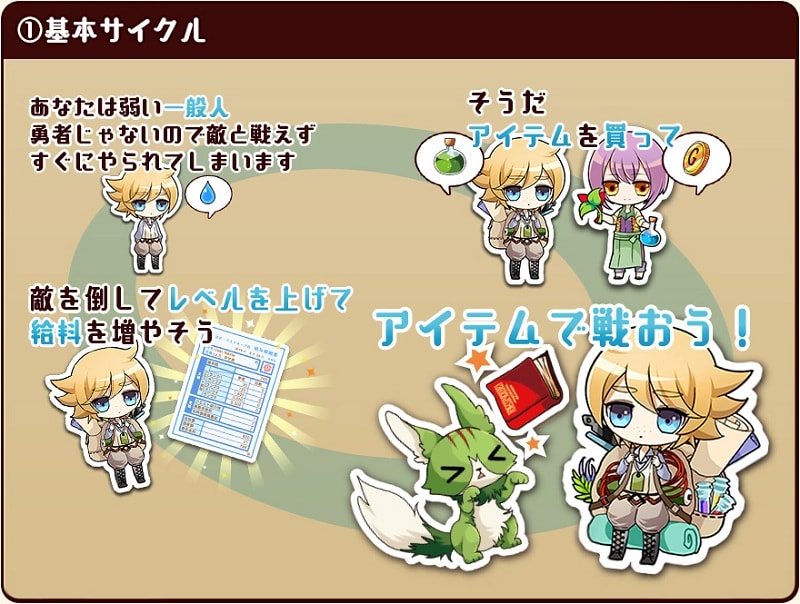 魔法密码1111汉化版的图册