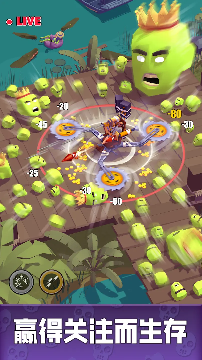 僵尸空闲的图册