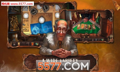 隐秘:地中海阴谋(冒险解谜)的图册