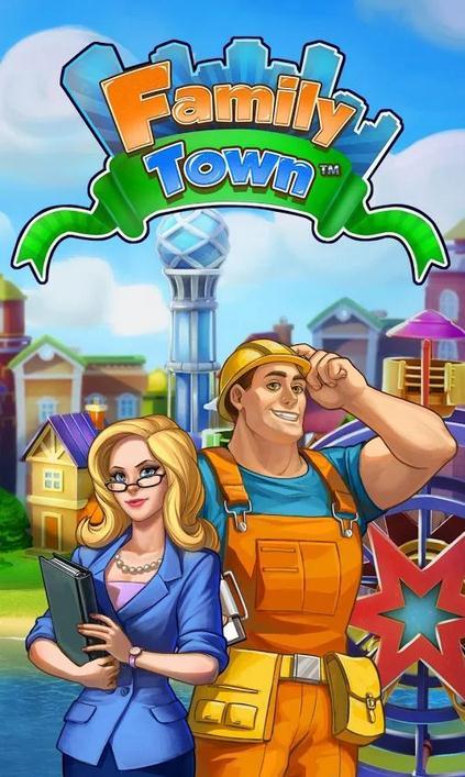 家乡小镇内购破解版的图册