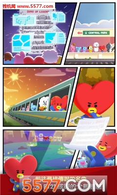 BT21官方版的图册