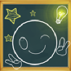 黑板上的游戏(记忆益智)