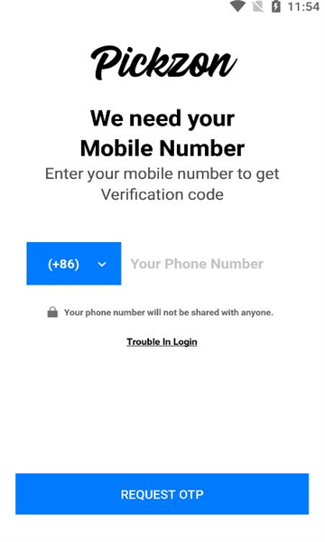 Pickzon社交软件的图册