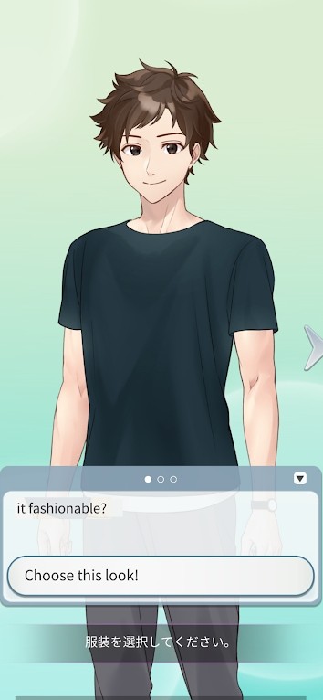 认真的爱情Wanko的图册