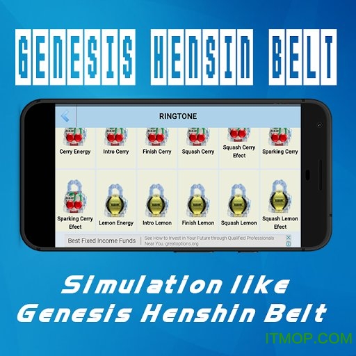 铠武创世纪腰带模拟器(GenesisHenshinBelt)的图册