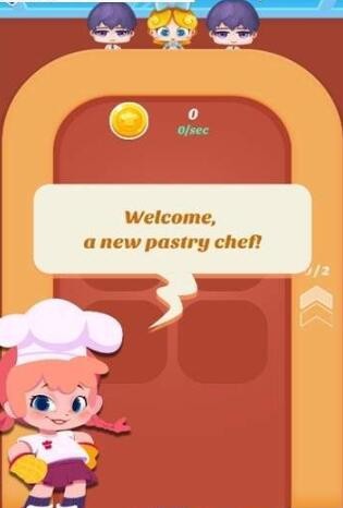 合并甜品的图册