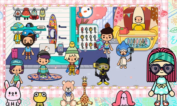 米加世界小镇最新版的图册