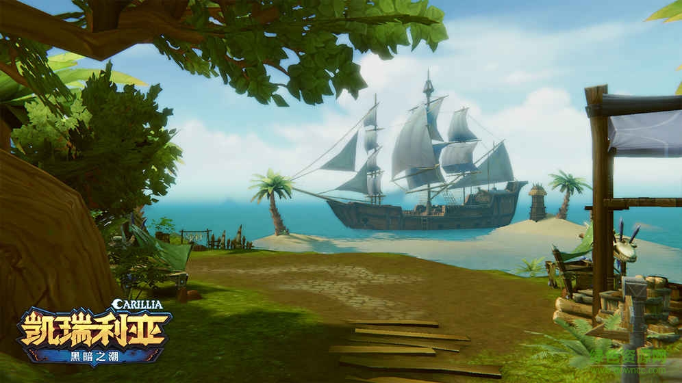 凯瑞利亚黑暗之潮的图册