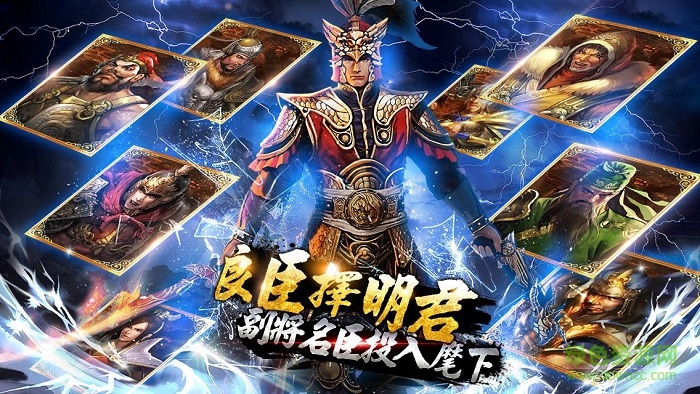 天上天下血战的图册