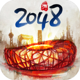 合到20根本停不下来内购破解版