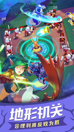 塔塔帝国的图册